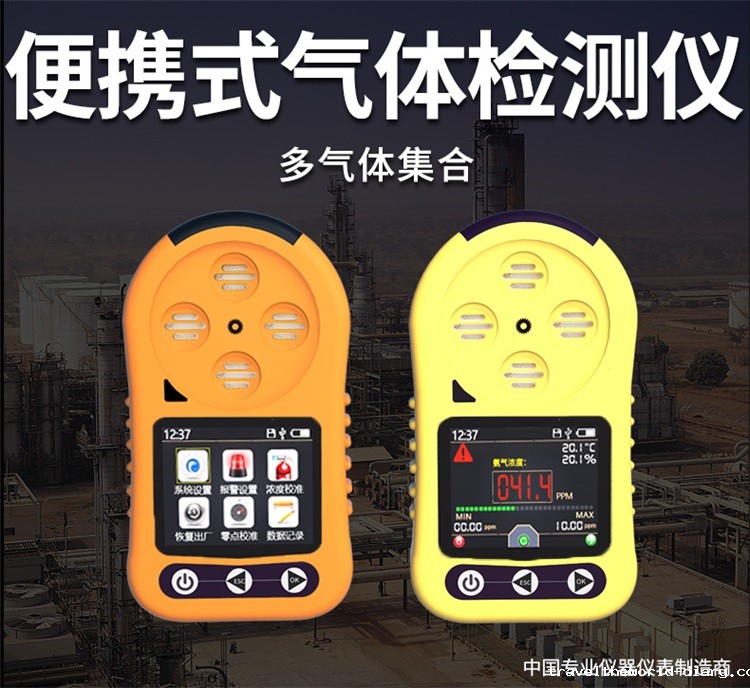 1537927860952789.jpg 图片关键词