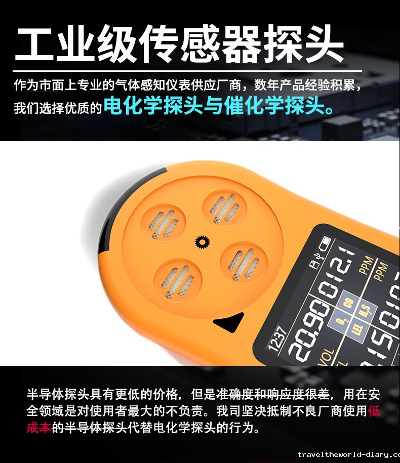 1537927880707863.jpg 图片关键词