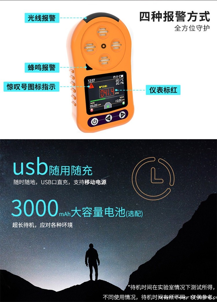 1537927889819696.jpg 图片关键词